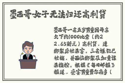 俄罗斯又更又租